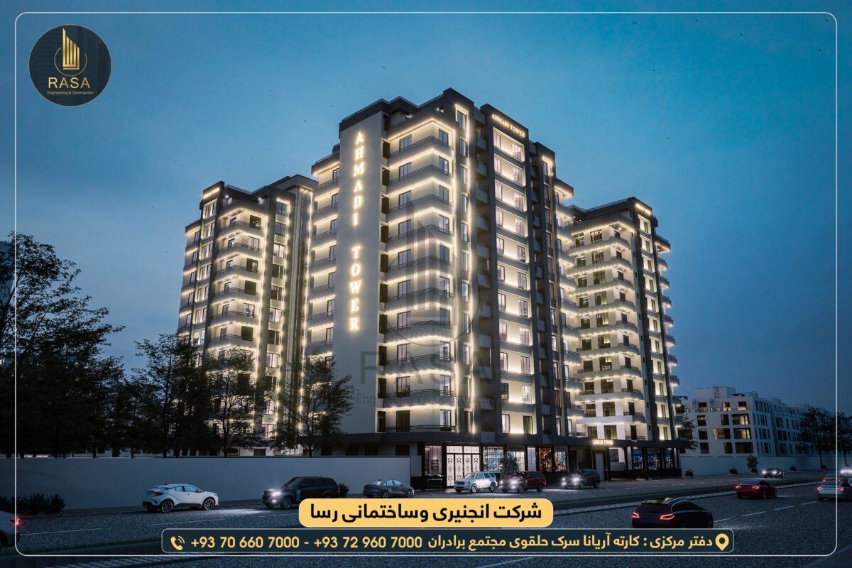 Ahmadi Tower 1 (1)