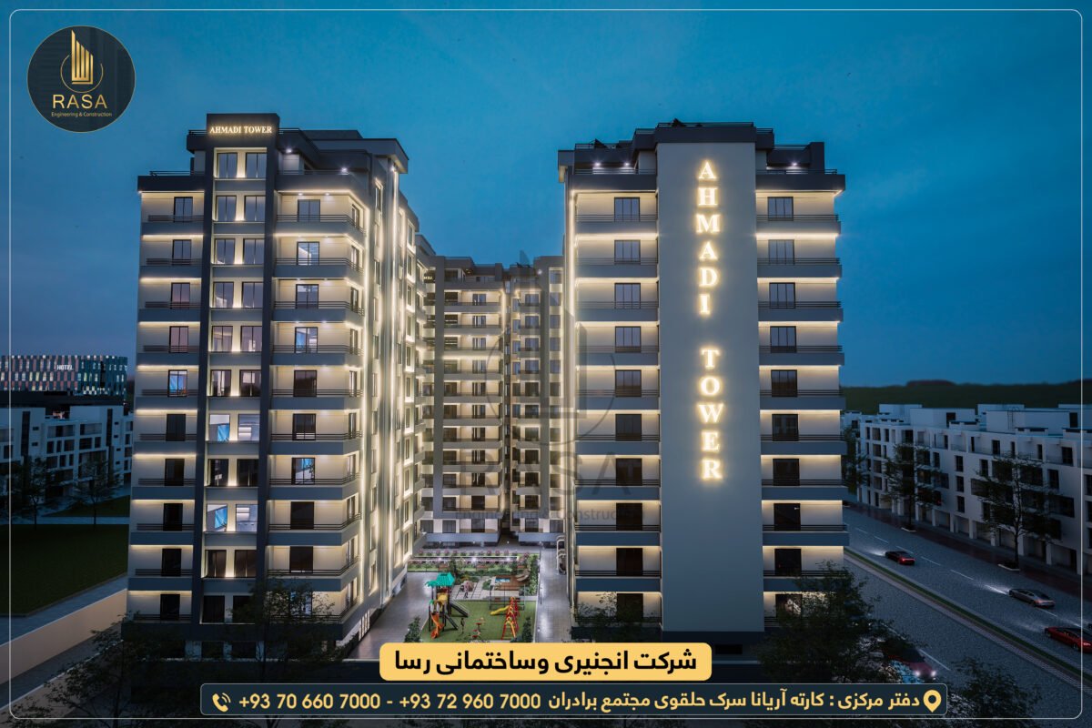 Ahmadi Tower 1 (3)