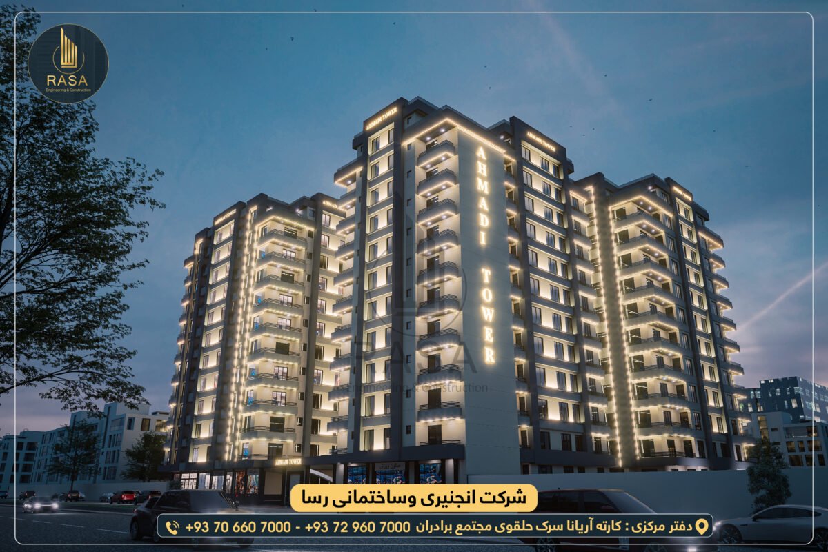 Ahmadi Tower 1 (5)